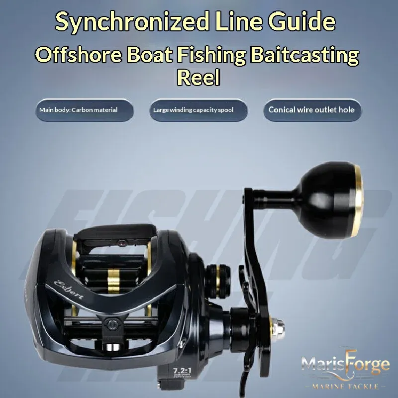 Fishing Boat Anchor - 汎用ベイトキャスティングフィッシングリール、耐塩水性、ワイドボディ、スロージギング、ヘビーオフショアボート、ロングキャスティング、アンカーフィッシング