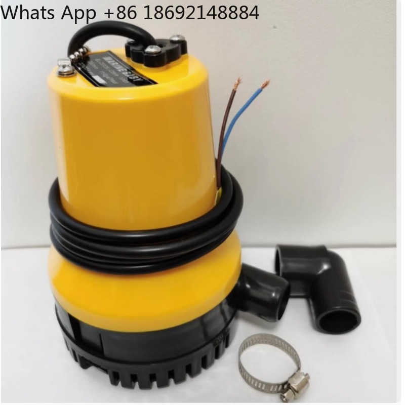 Fishing Boat Bilge Pump - 帆船用ビルジポンプ、漁船用スピードボートポンプ、ポンプ室の排水用