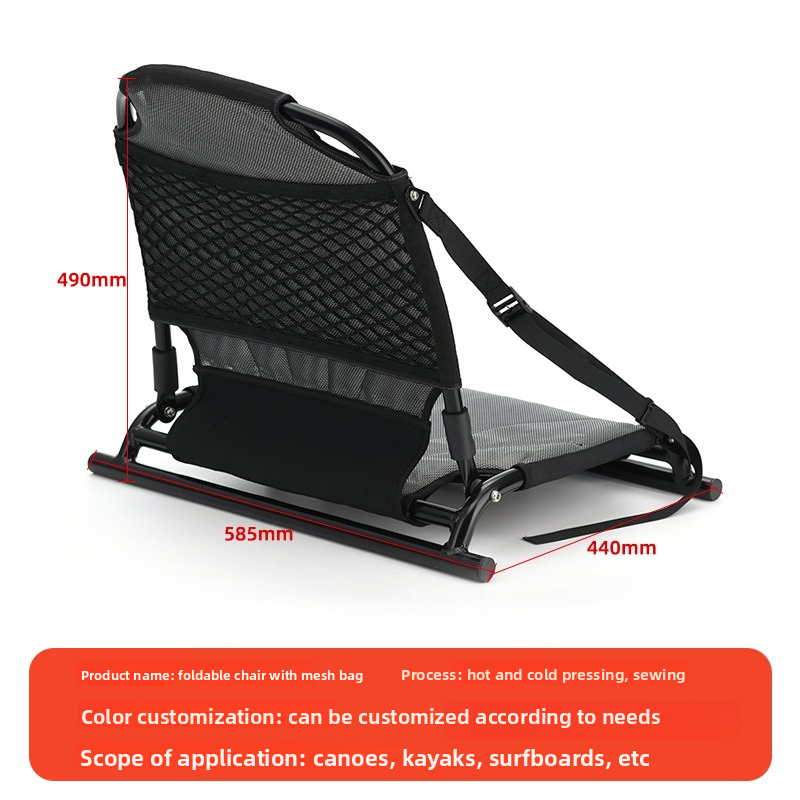 4Mロトモールドボート用固定シート、2人乗りアウトドアカヌー - Fishing Boat Seat のレビューと価格