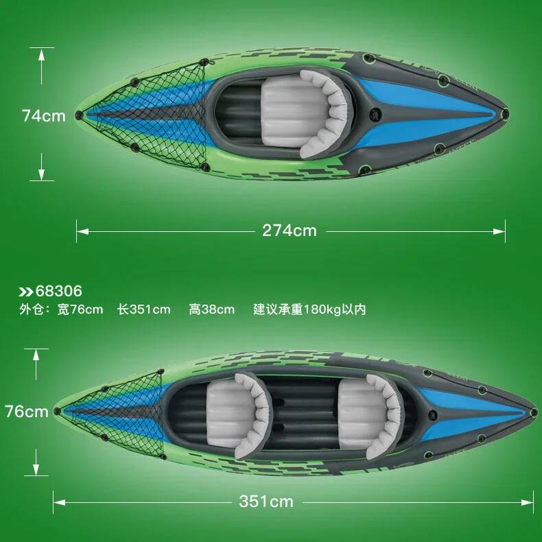 1/2人乗りカヤックインフレータブルディンギーラフティングダ - Fishing Boat Seat のレビューと価格