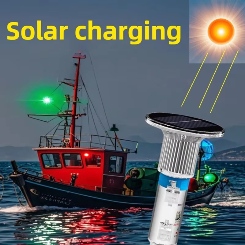 防水ソーラー信号灯 船舶マスト 海上ブイ 漁網信号 屋外夜間 - Fishing Boat Anchor のレビューと価格